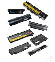 Lenovo laptop Battery sales Trichy ( Thillainagar )  9842475552