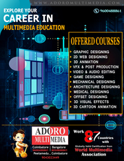 Multimedia & Designing Courses