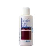 Cetaphil Gentle Skin Cleanser (125ml)