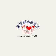 Wedding and engagement Hall in Aruppukottai - Kumaran marriage hall