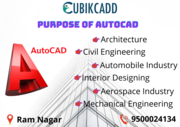 Autocad Course in Coimbatore | Autocad Training in Gandhipuram