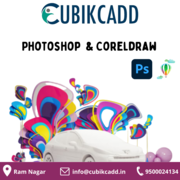 Corel Draw Online Course | Coreldraw Course in Coimbatore