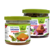 Bebe Cardamom | Immunity Booster Jaggery Powder 250g Combo Pack