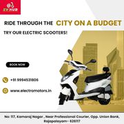 Electro Motors is a one of the leading EV-Hub E Bike Showroom Dealer i