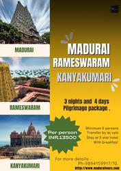 Madurai Tours - A unit of SSRT cabs