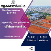 Low Budget land and villas for sales in coimbatore