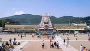 Chennai to Tirupati package