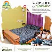 Best Hotels in Kumbakonam for Stay | Lodges in Kumbakonam