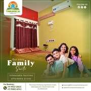 Homestay for Family in Kumbakonam | Family Stay in Kumbakonam