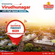 Wifi Connection in Virudhunagar | Internet Connection in Virudhunagar