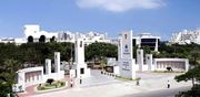 Vellore Institute of Technology Admissions 2025 Call 9800180290