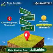 Premium Residential Plots & Villas by Top Builders in Tirunelveli