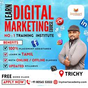 inymart institute of digital learning