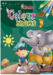 Buy Colouring Book for Kid's - Elegant Publishers