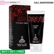 TITAN GEL | Improve Performance Naturally | Call 9836794089