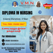 The Greatest Diploma Nursing Course in madurai