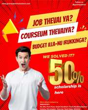 hr career-grameyatechsolutions