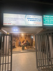 Best IUI Treatment in Porur | Sherin’s Women’s & Fertility Clinic 