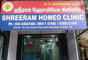 Best Homeopathy Clinic in West Mambalam | shreeramhomeoclinic