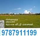 DTCP Approved Plots Sale in ONDIPUDUR TO TRICHY ROAD -9787911199